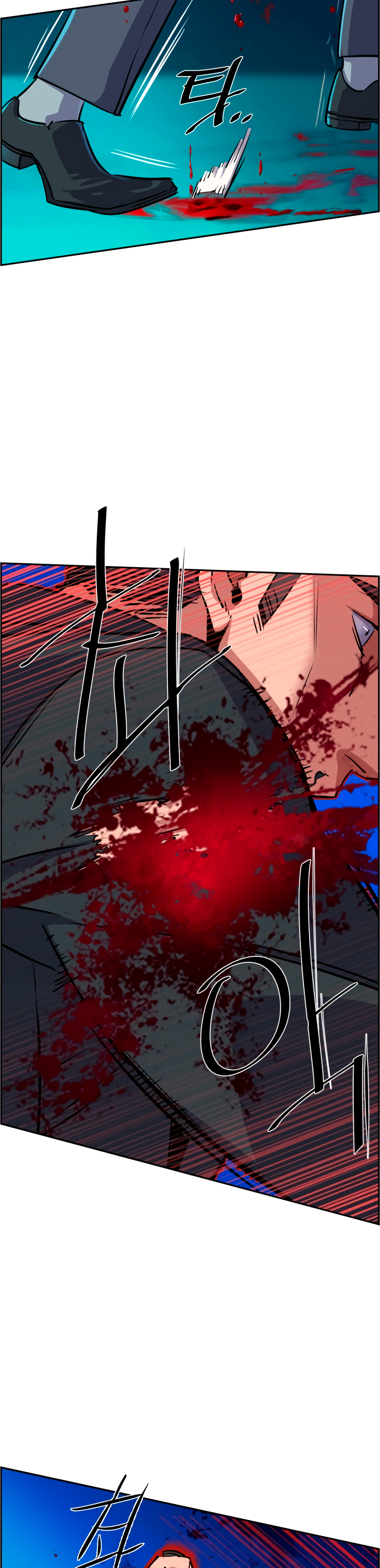 Read Inscripción de mercenarios Manga Online
