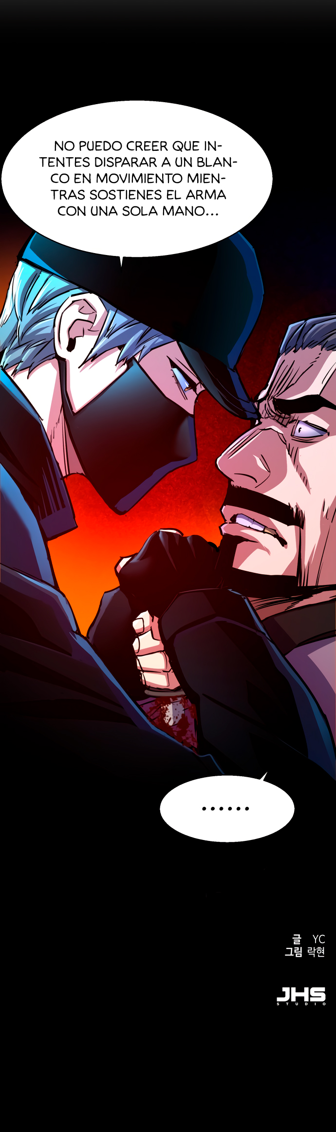 Read Inscripción de mercenarios Manga Online