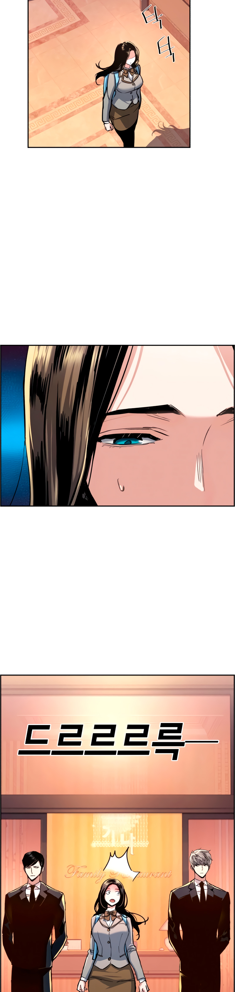 Read Inscripción de mercenarios Manga Online