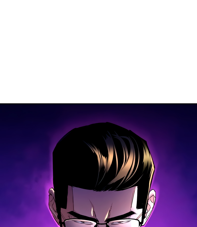 Read Inscripción de mercenarios Manga Online