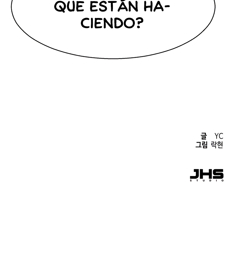 Read Inscripción de mercenarios Manga Online