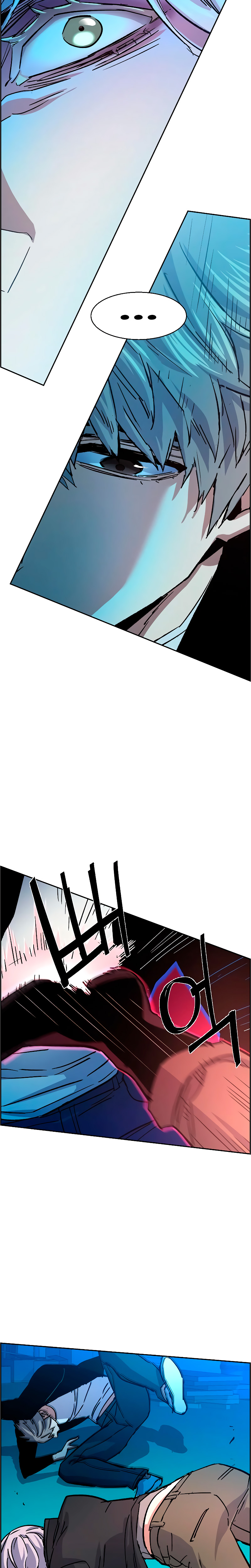 Read Inscripción de mercenarios Manga Online