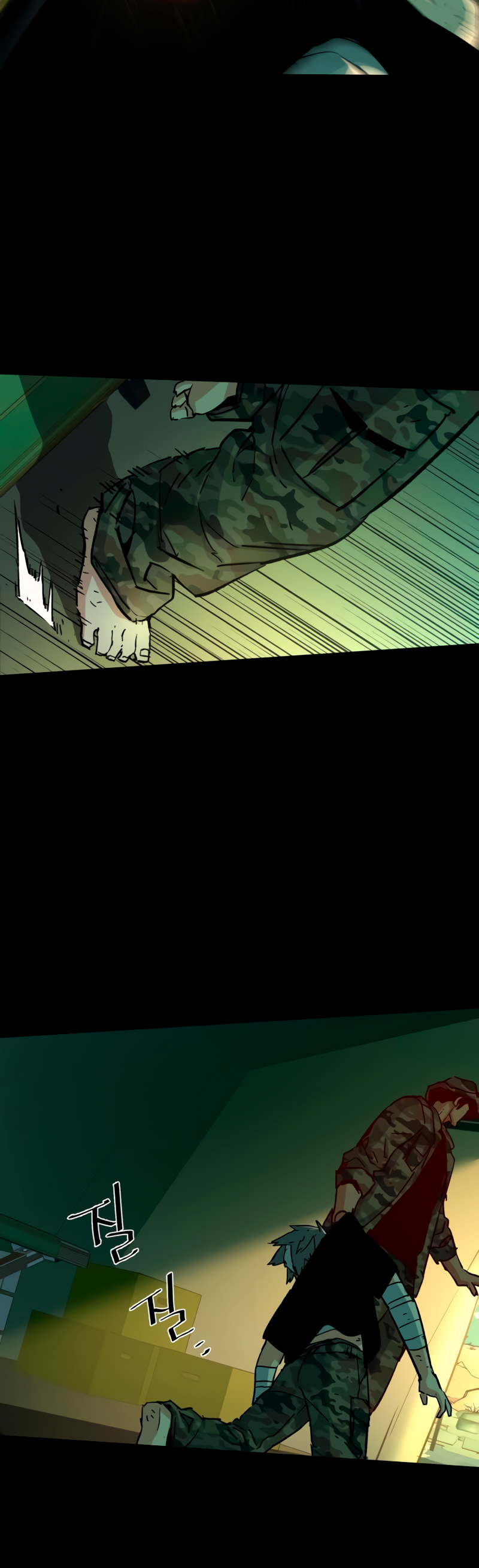 Read Inscripción de mercenarios Manga Online
