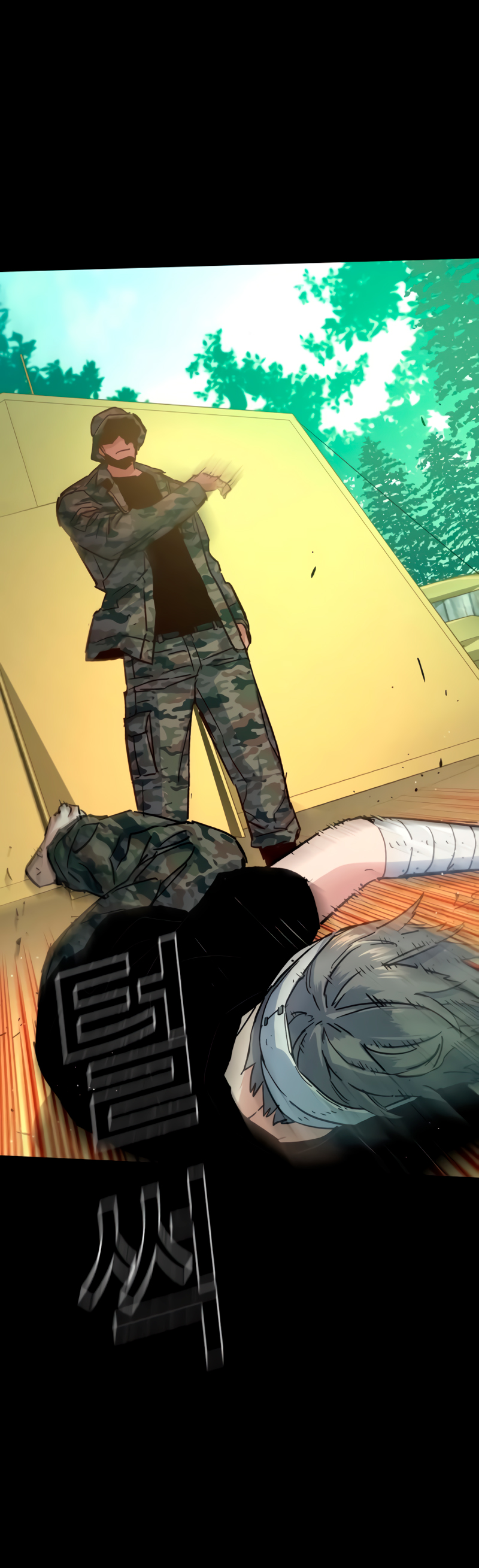 Read Inscripción de mercenarios Manga Online
