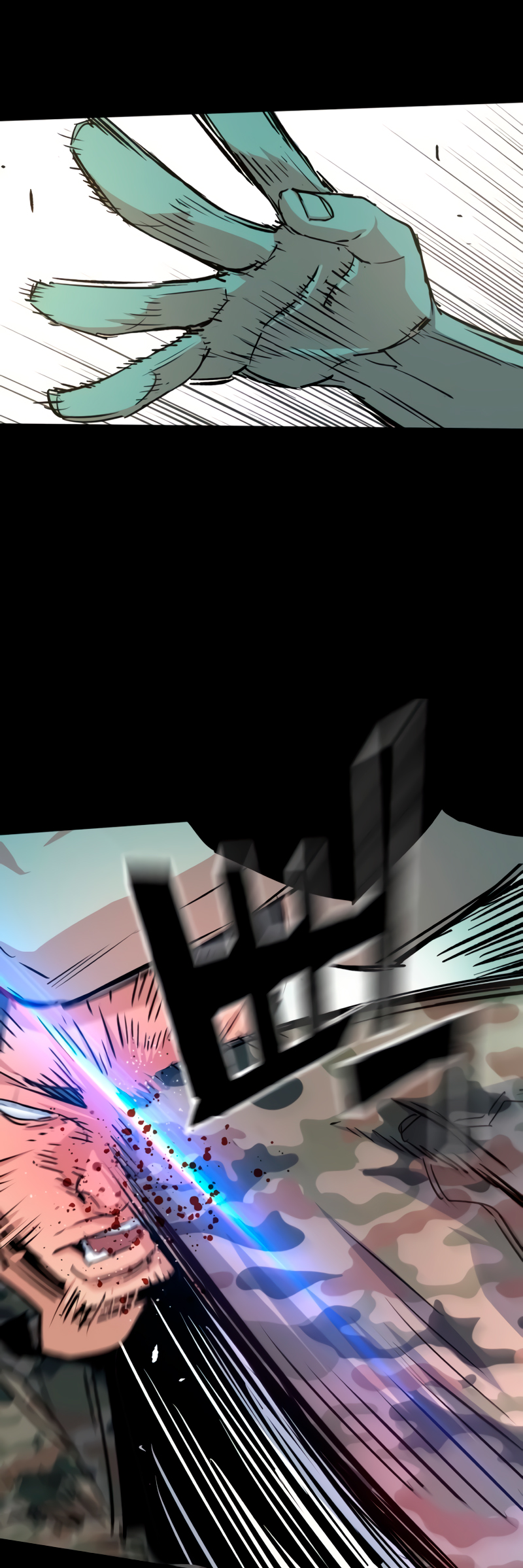 Read Inscripción de mercenarios Manga Online