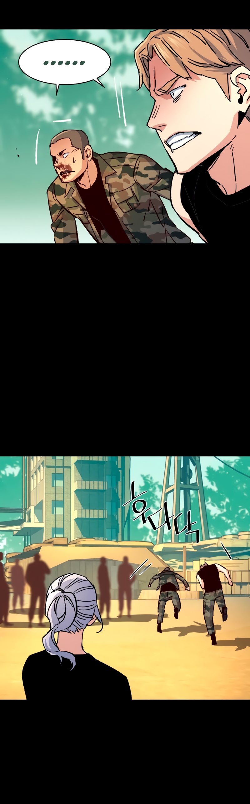 Read Inscripción de mercenarios Manga Online