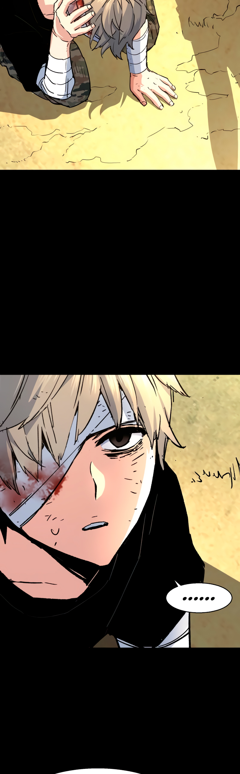 Read Inscripción de mercenarios Manga Online