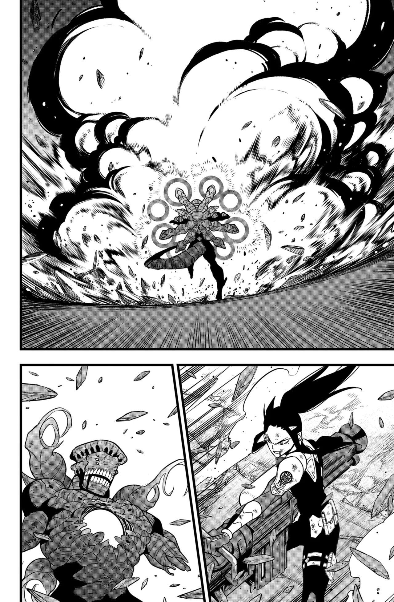 Read Kaiju No. 8 Es Manga Online