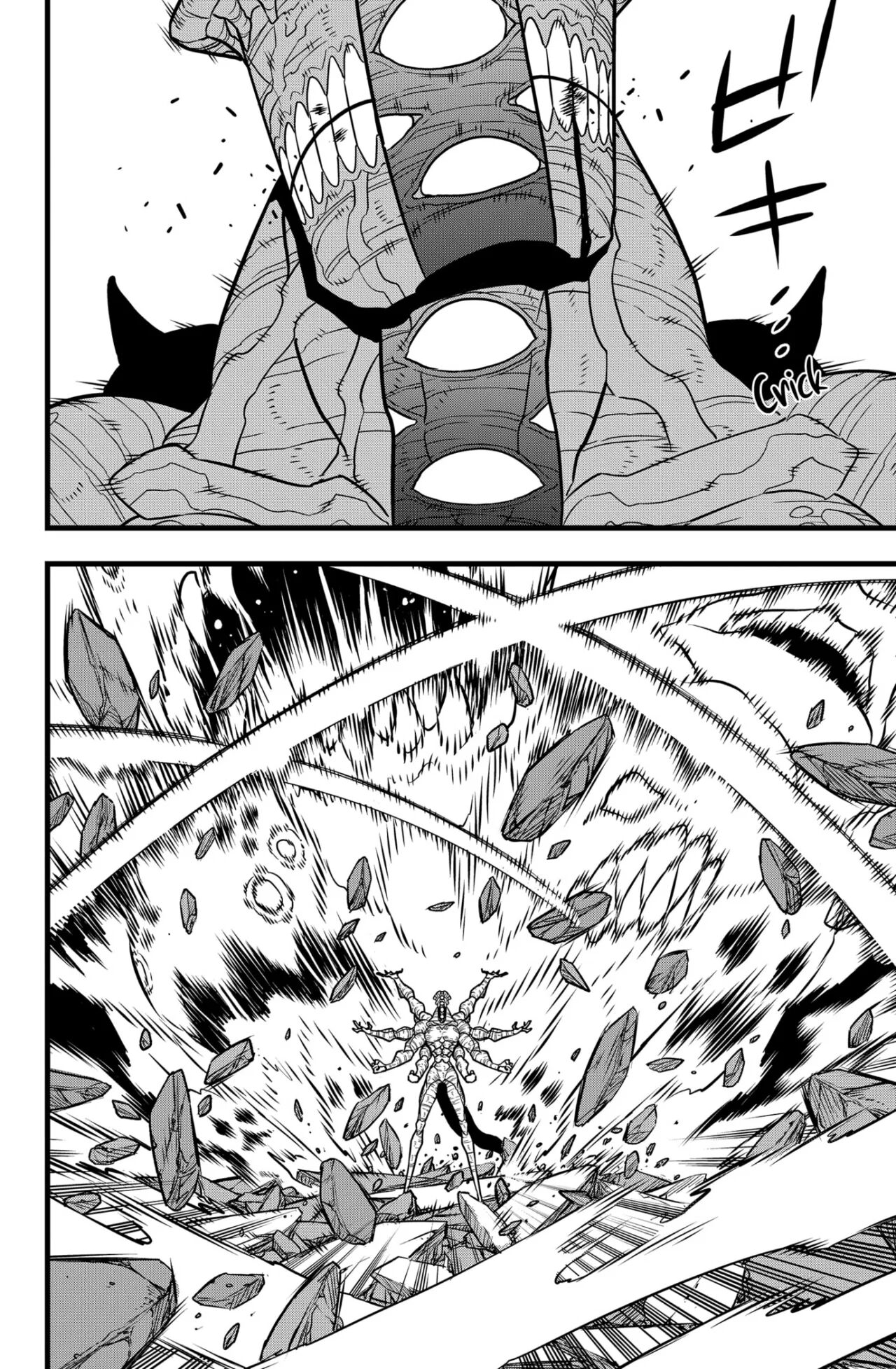 Read Kaiju No. 8 Es Manga Online