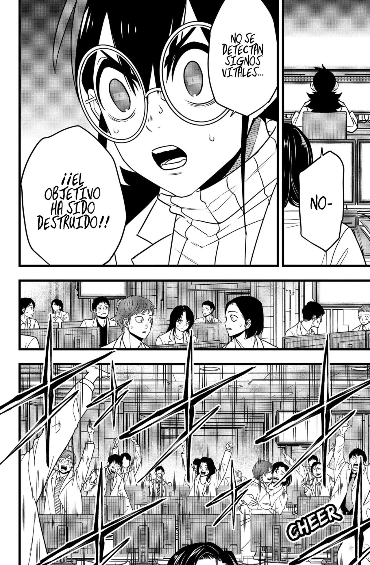 Read Kaiju No. 8 Es Manga Online