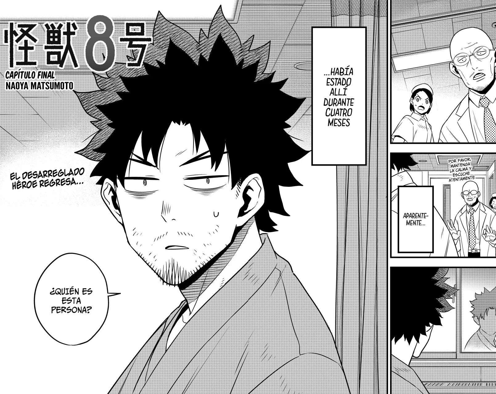 Read Kaiju No. 8 Es Manga Online