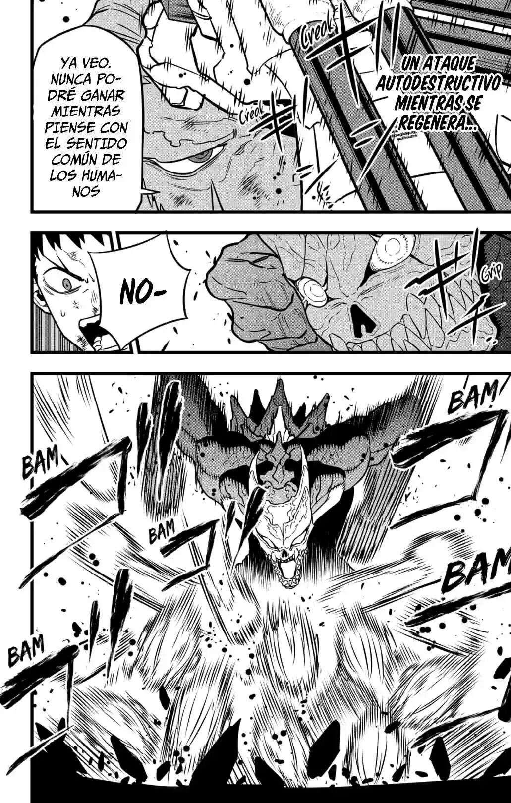 Read Kaiju No. 8 Es Manga Online