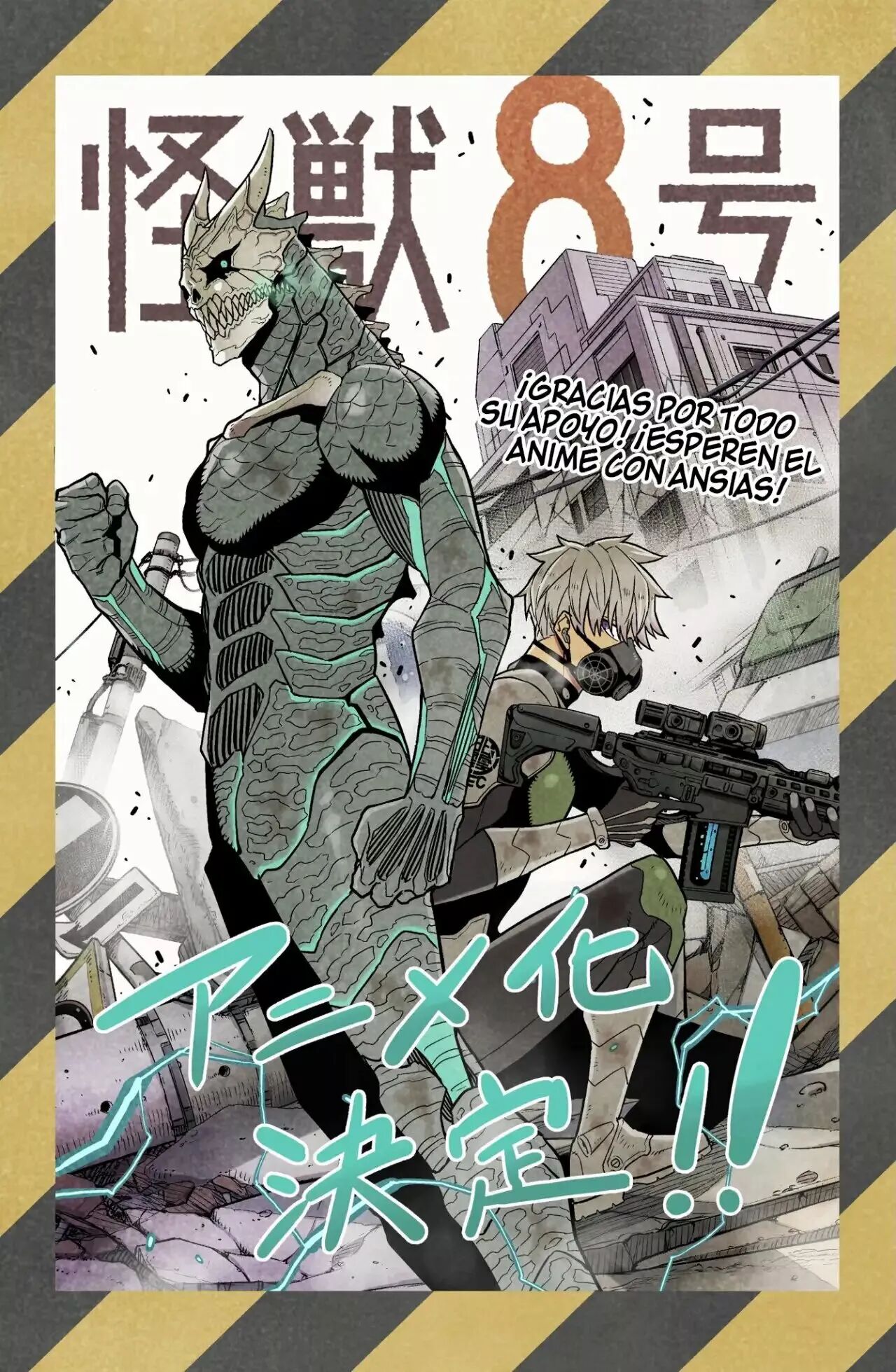 Read Kaiju No. 8 Es Manga Online