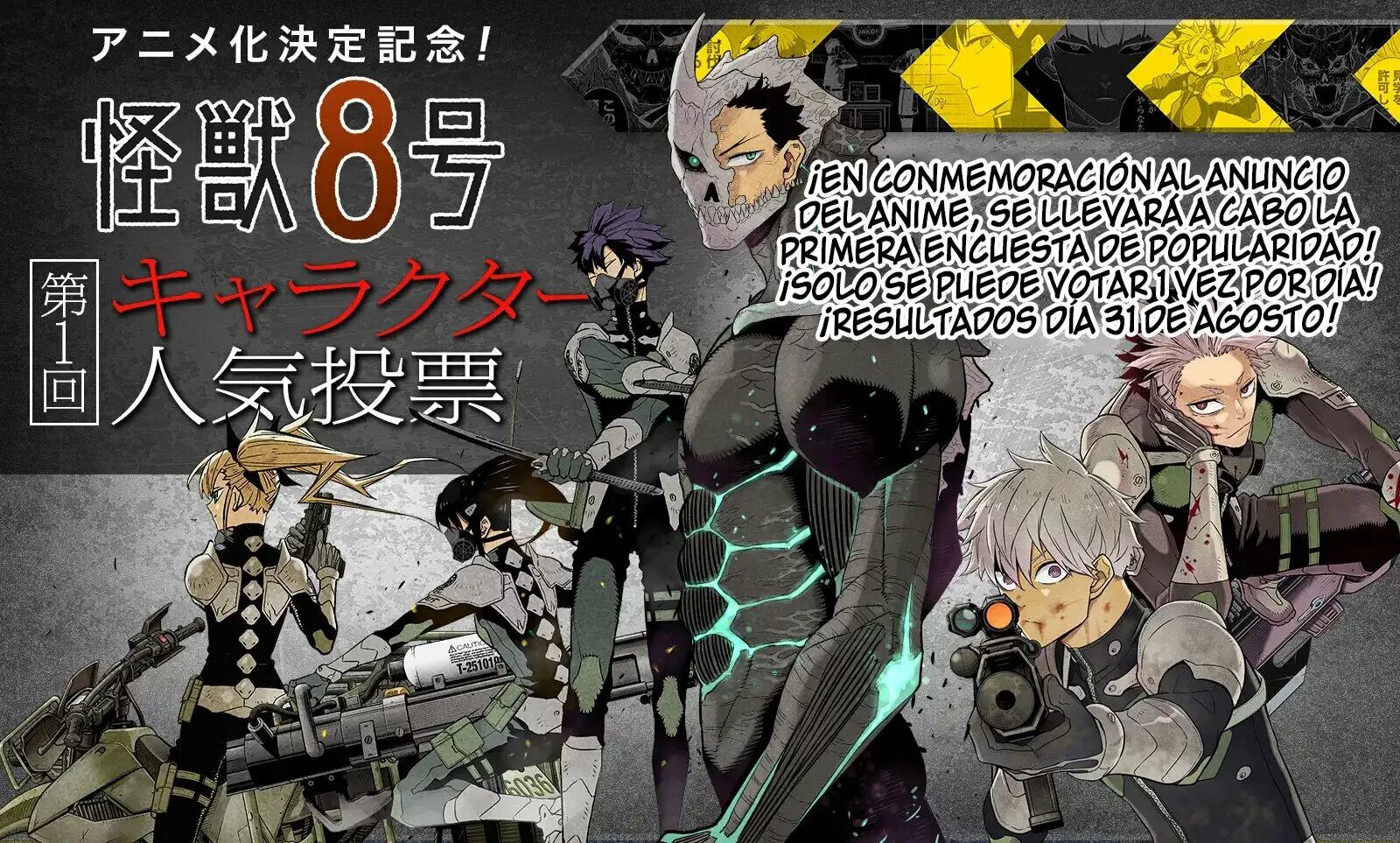 Read Kaiju No. 8 Es Manga Online