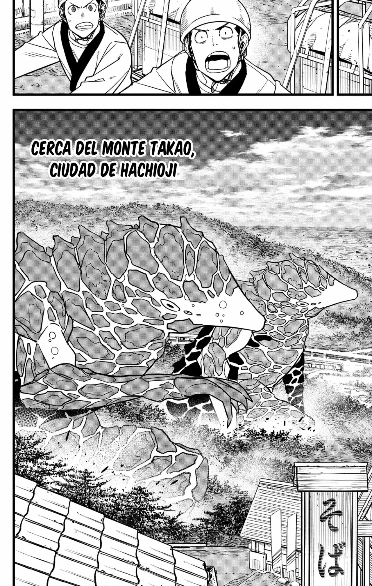 Read Kaiju No. 8 Es Manga Online