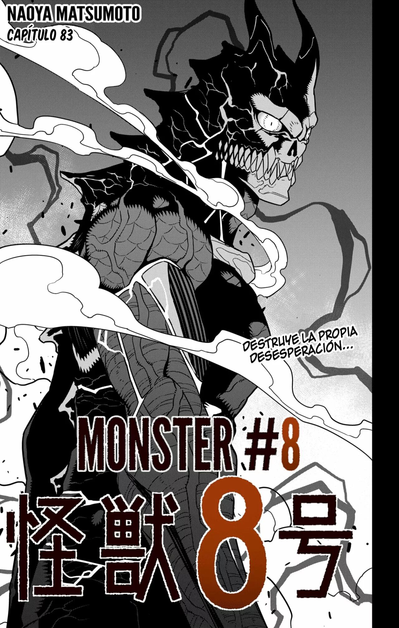 Read Kaiju No. 8 Es Manga Online