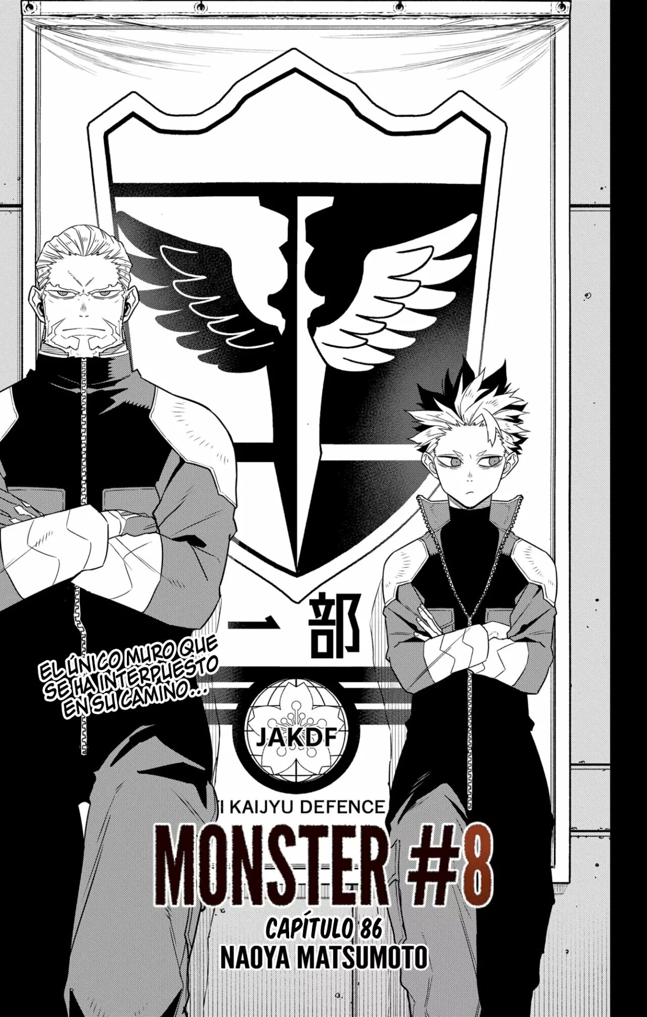 Read Kaiju No. 8 Es Manga Online