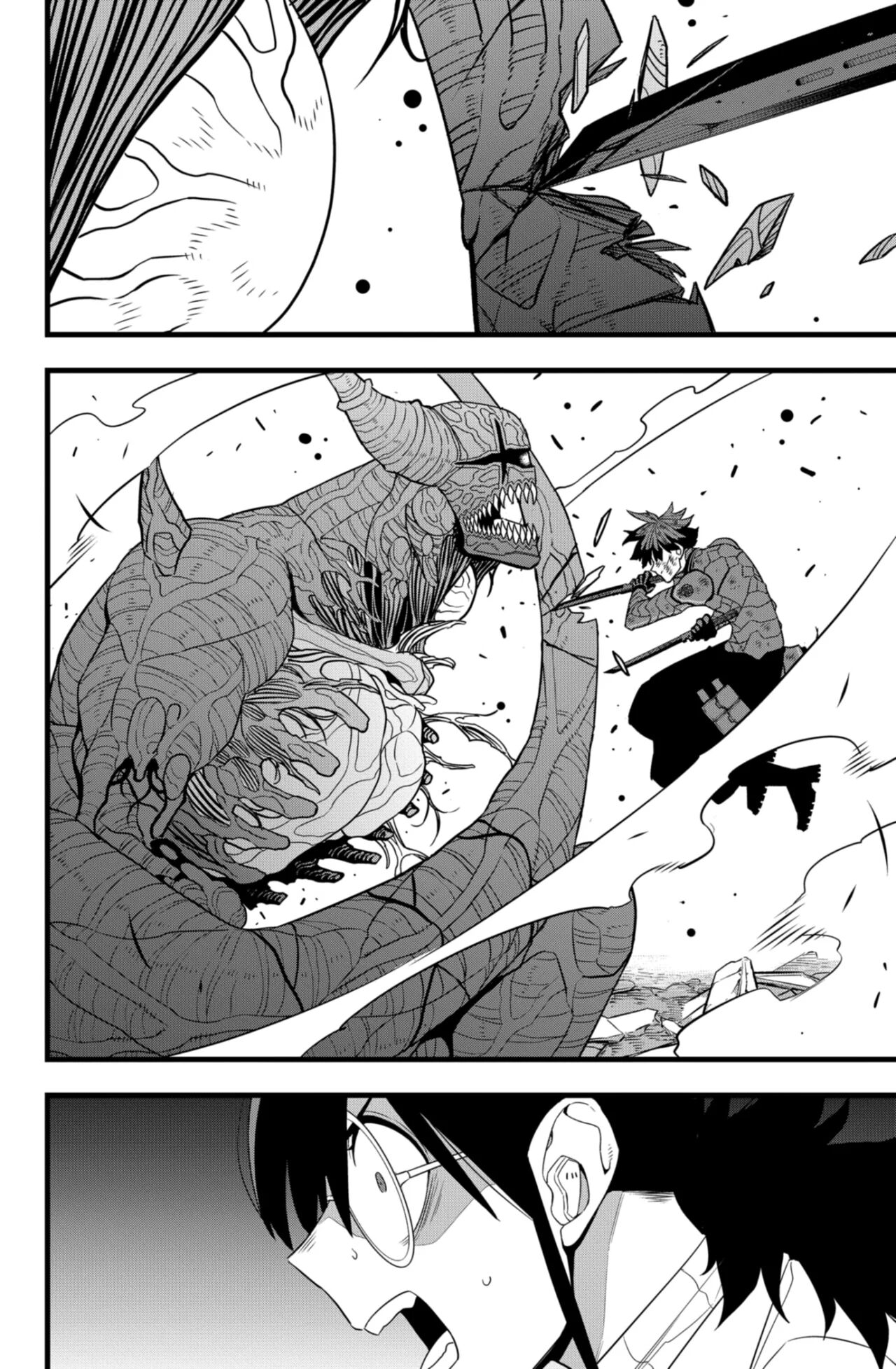 Read Kaiju No. 8 Es Manga Online