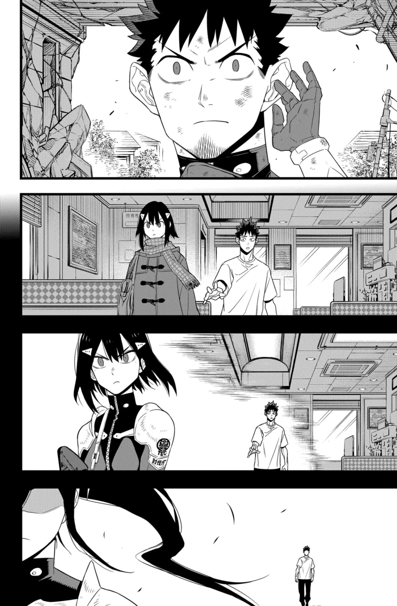 Read Kaiju No. 8 Es Manga Online