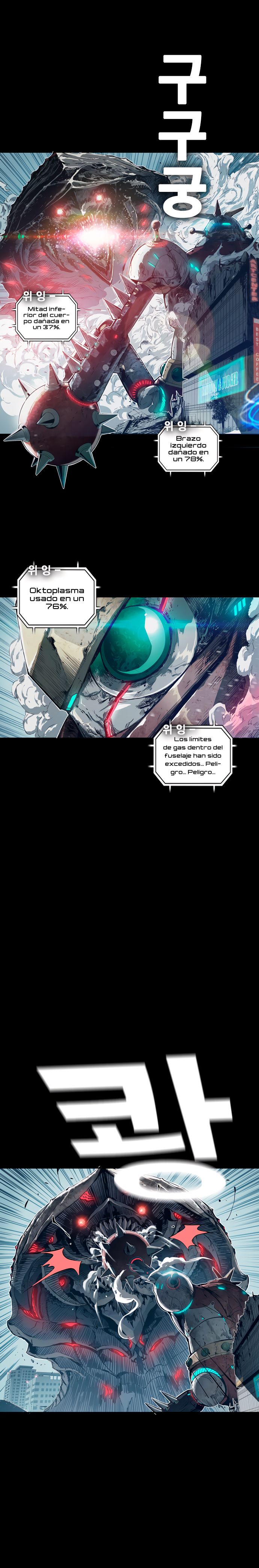 Read Kangtawoo Manga Online