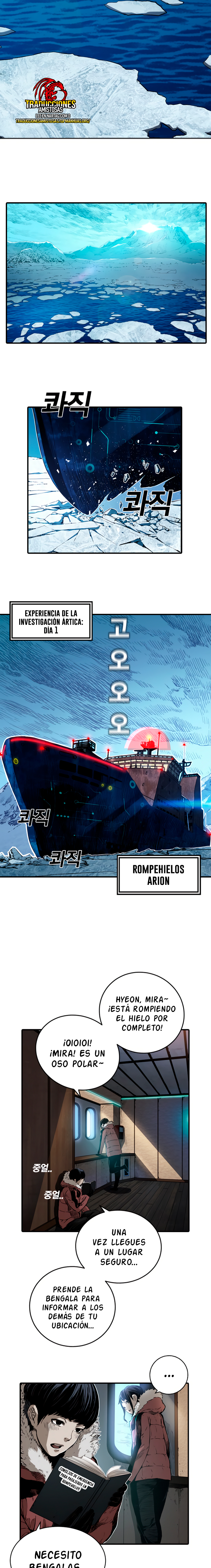 Read Kangtawoo Manga Online