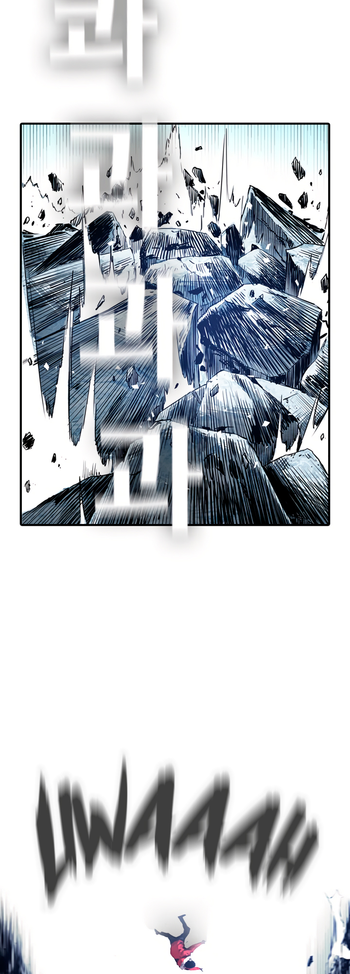 Read Kangtawoo Manga Online