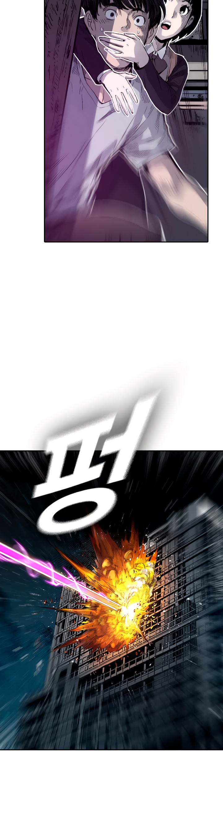 Read Kangtawoo Manga Online