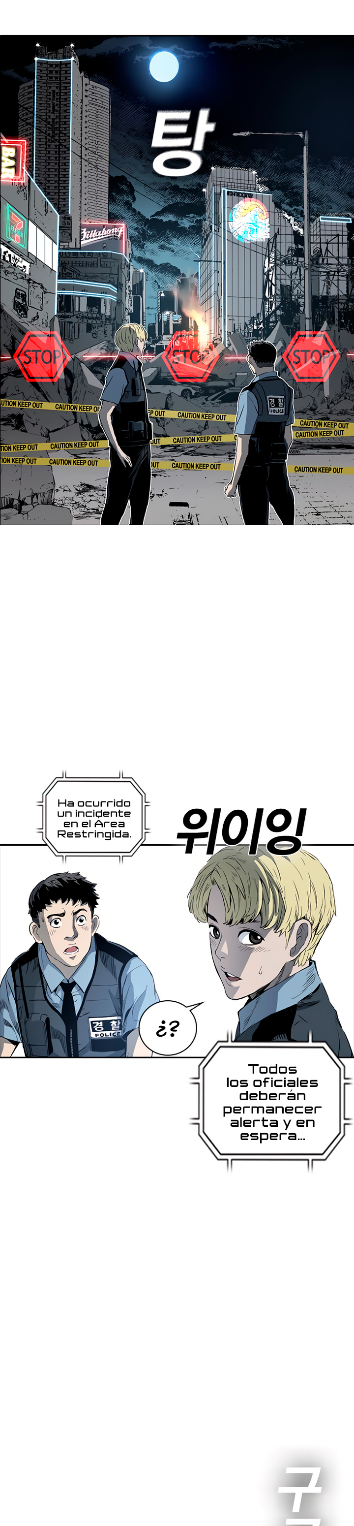 Read Kangtawoo Manga Online