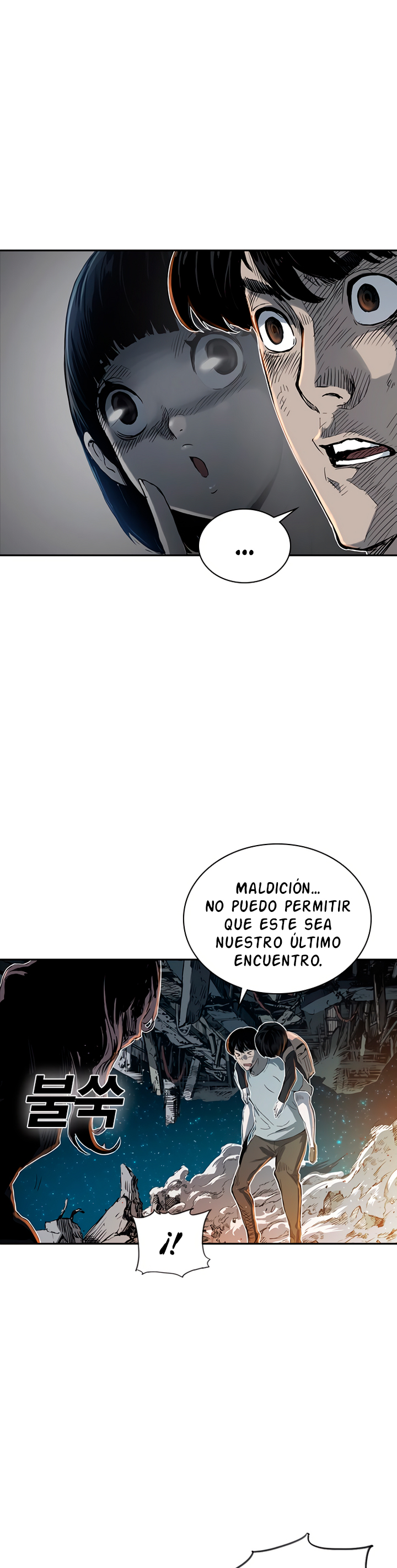 Read Kangtawoo Manga Online