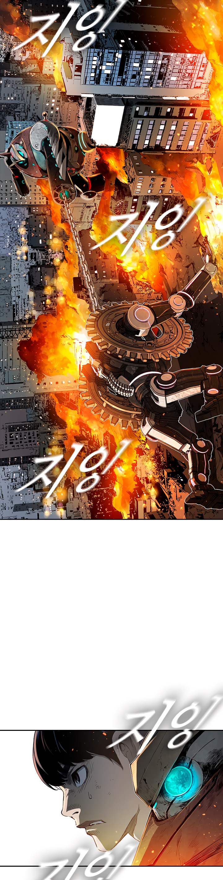 Read Kangtawoo Manga Online