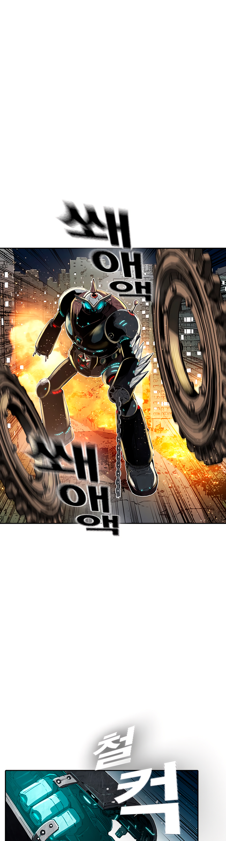 Read Kangtawoo Manga Online