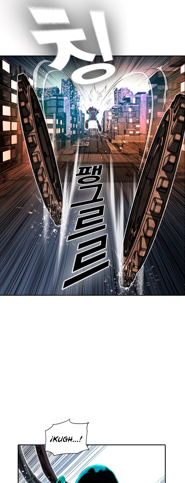 Read Kangtawoo Manga Online