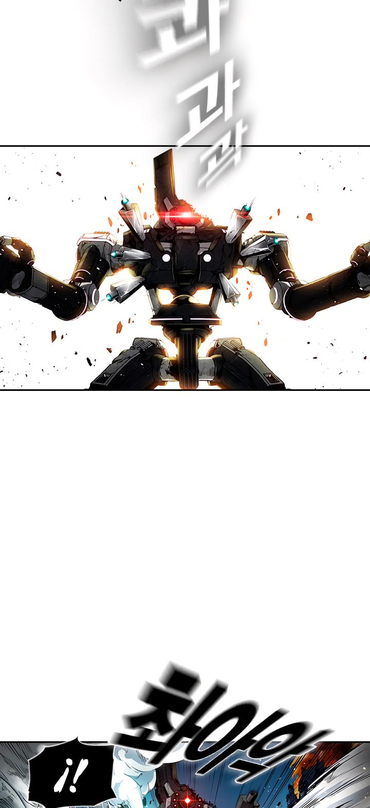 Read Kangtawoo Manga Online
