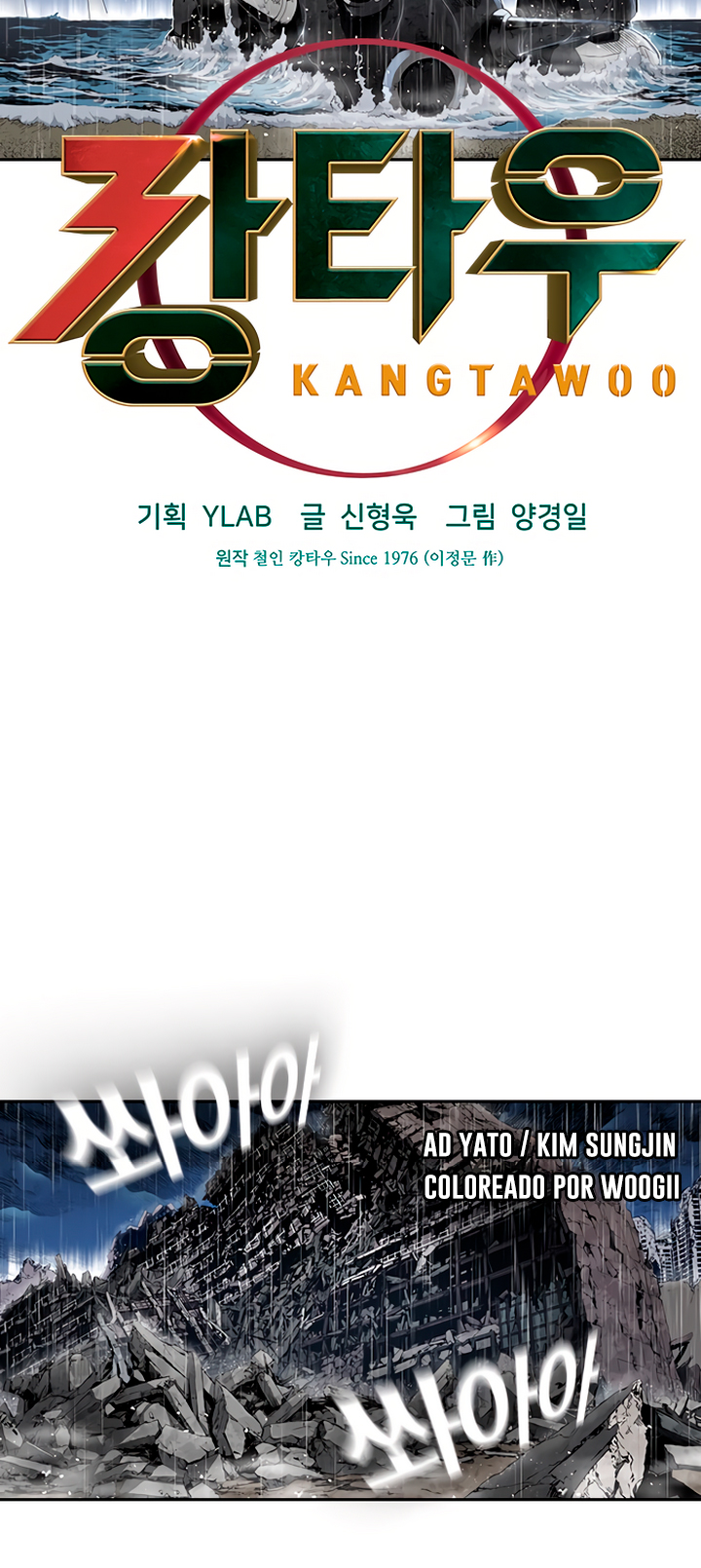 Read Kangtawoo Manga Online