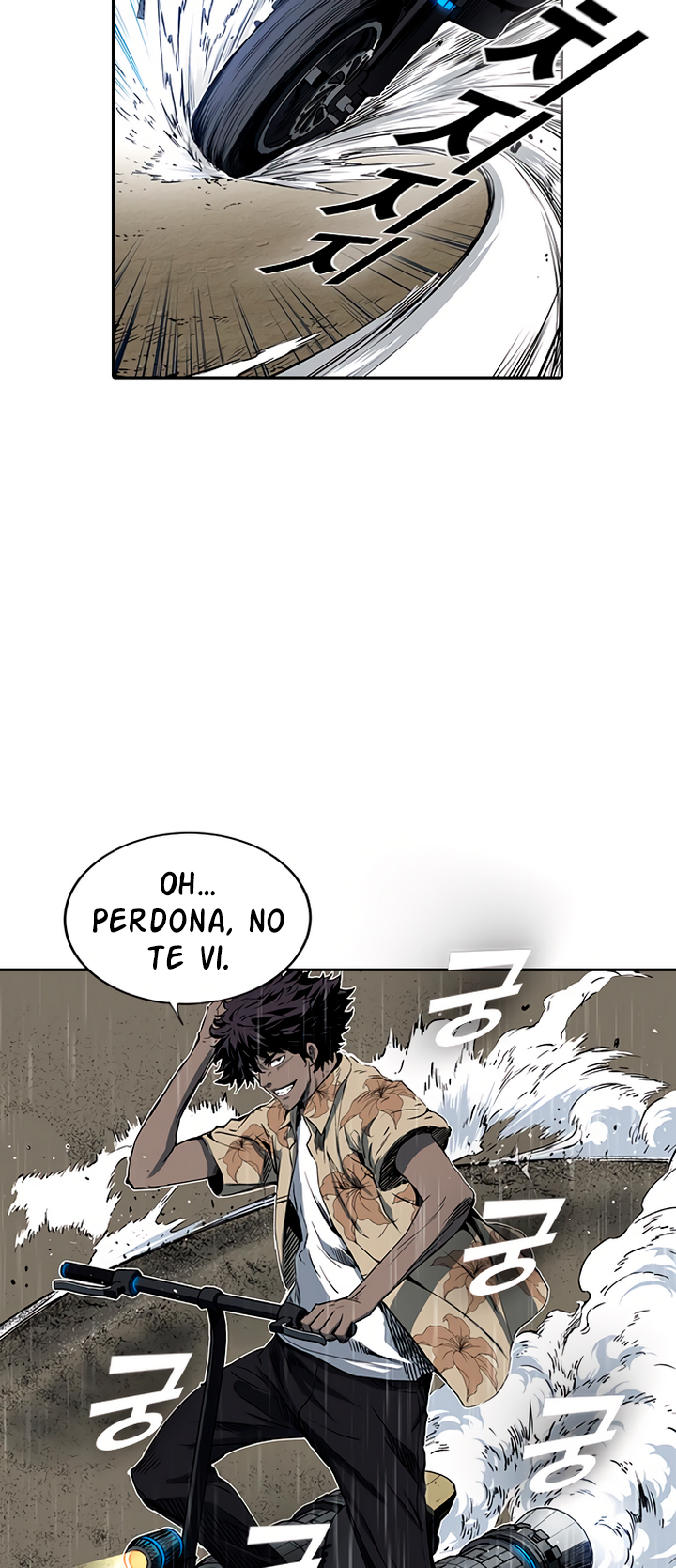 Read Kangtawoo Manga Online