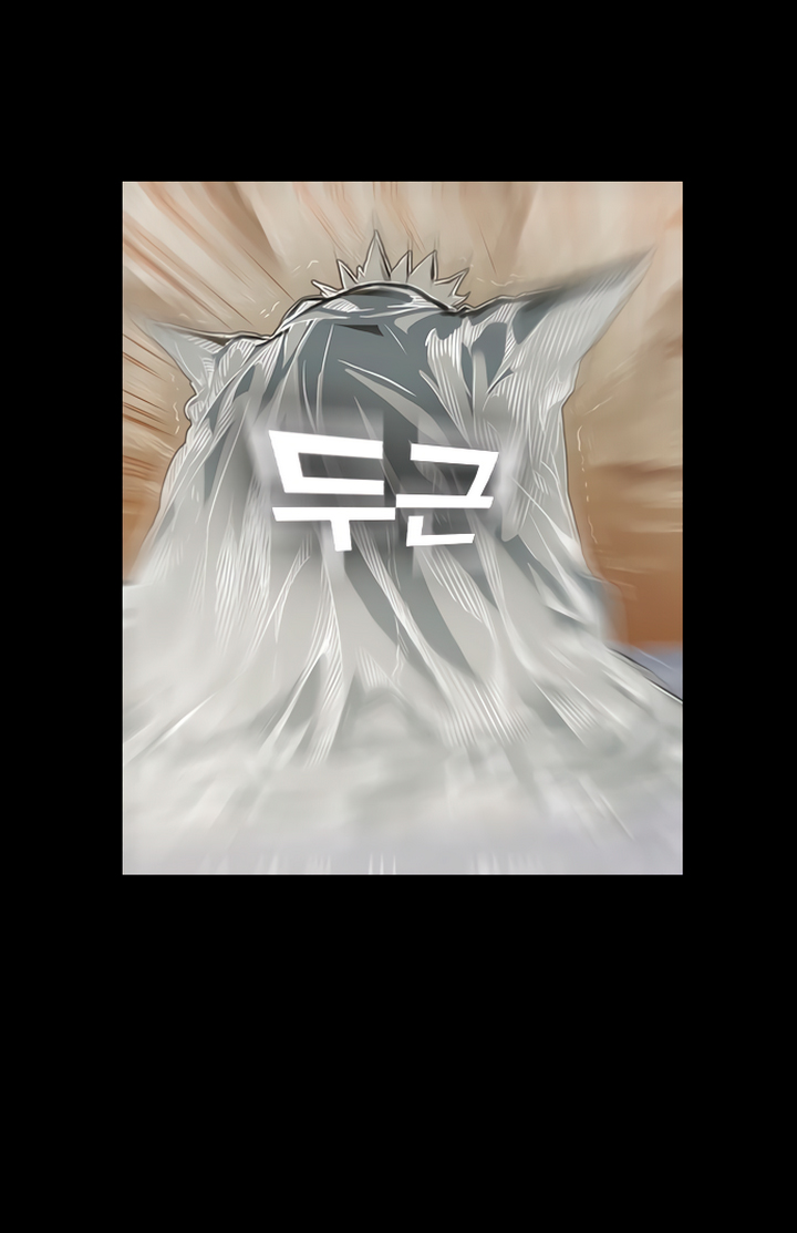 Read Kangtawoo Manga Online