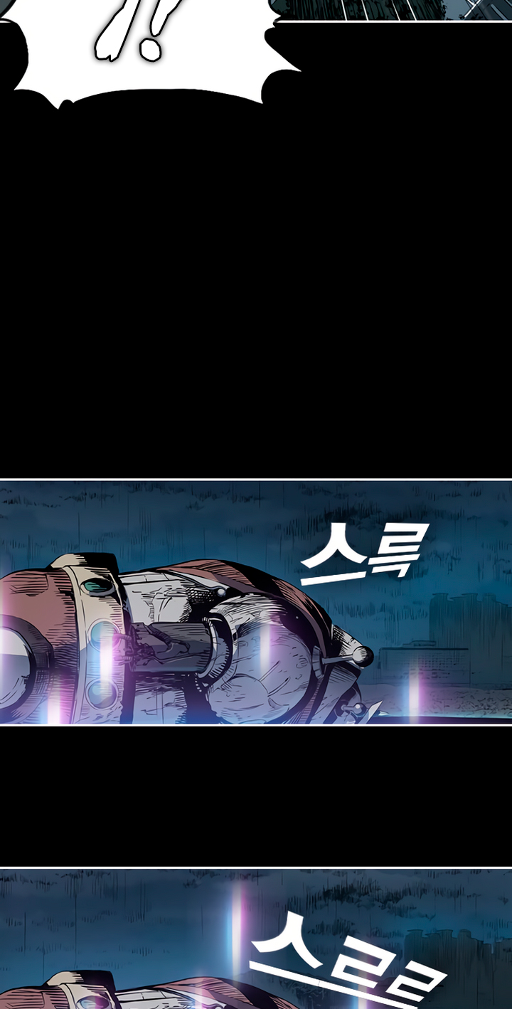 Read Kangtawoo Manga Online