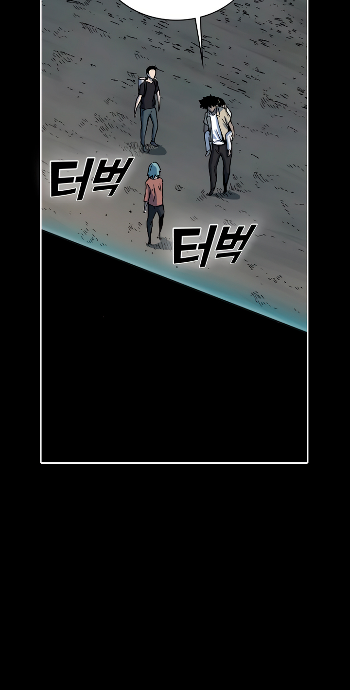 Read Kangtawoo Manga Online