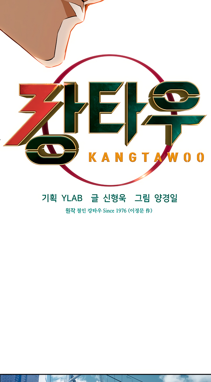 Read Kangtawoo Manga Online