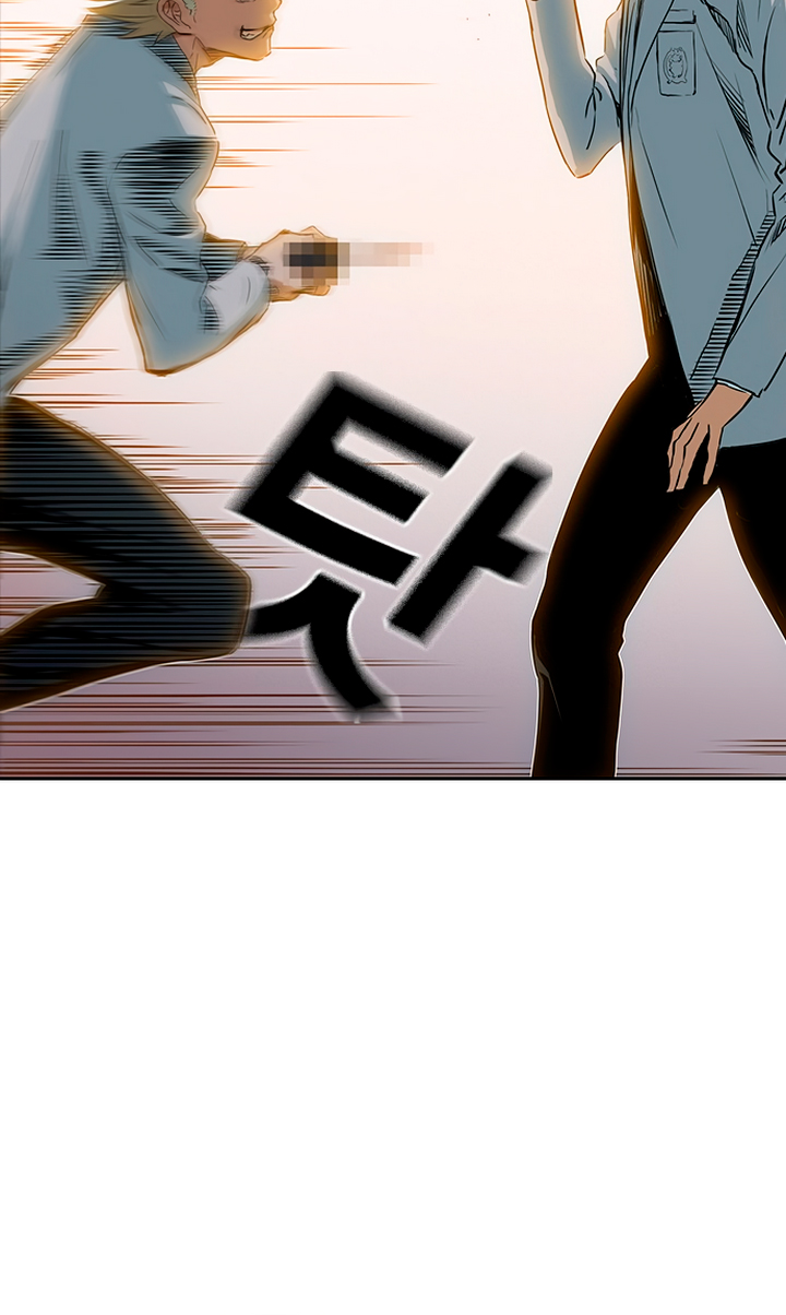 Read Kangtawoo Manga Online