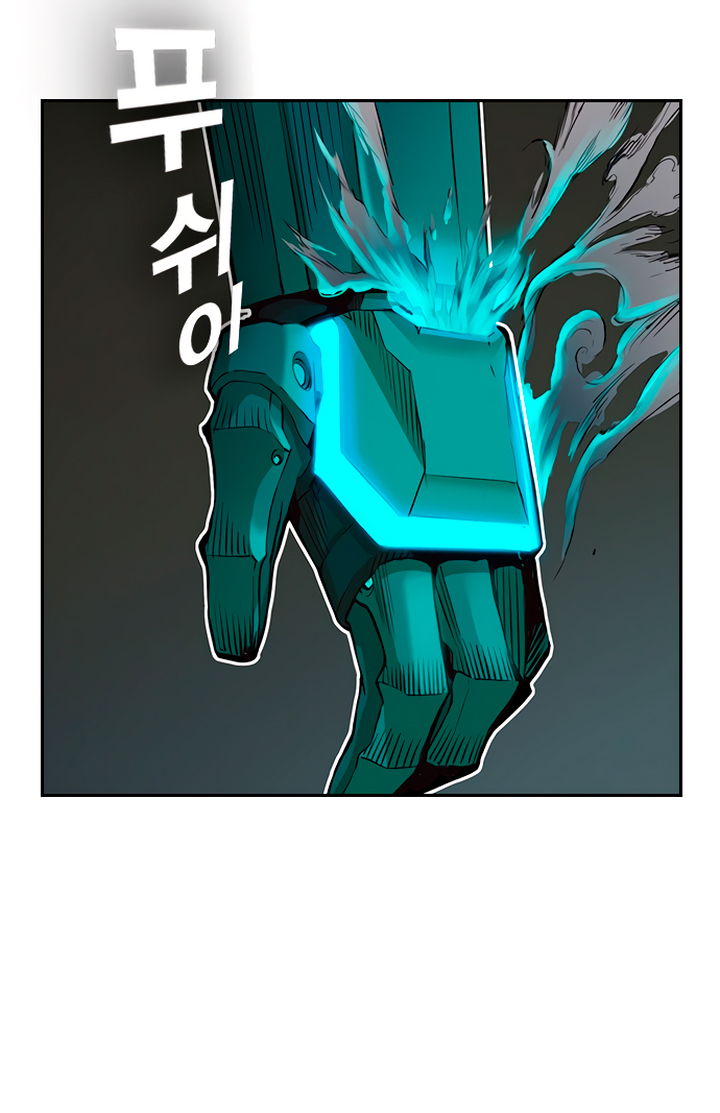 Read Kangtawoo Manga Online