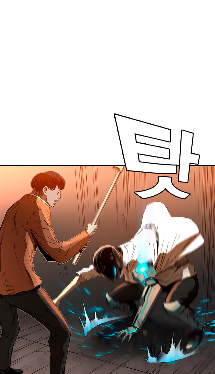 Read Kangtawoo Manga Online
