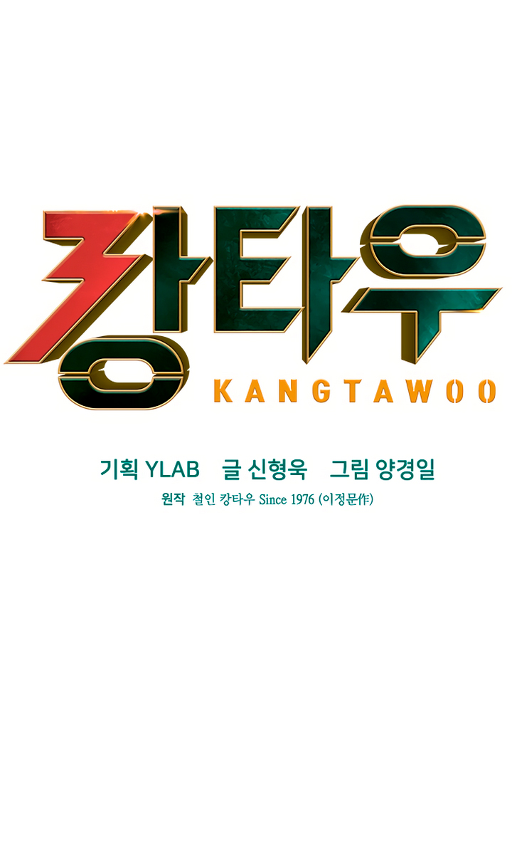 Read Kangtawoo Manga Online