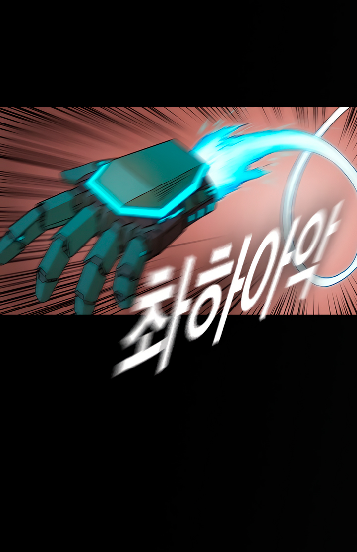 Read Kangtawoo Manga Online