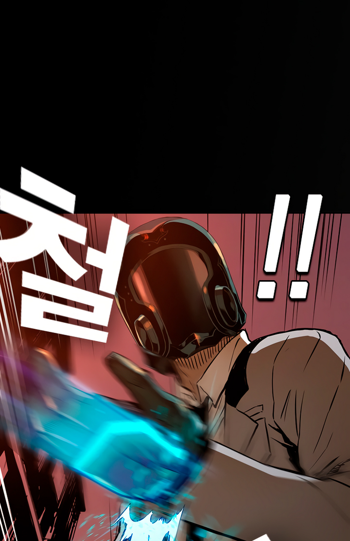 Read Kangtawoo Manga Online