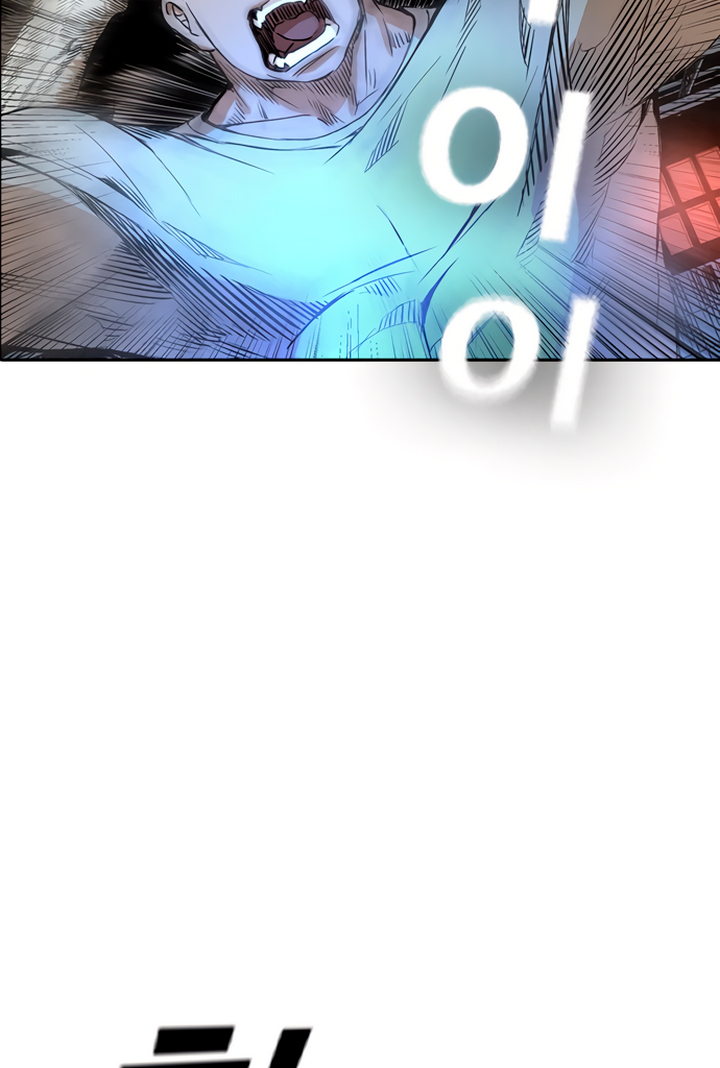 Read Kangtawoo Manga Online