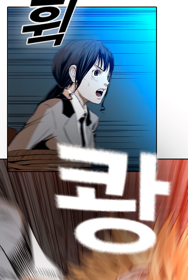 Read Kangtawoo Manga Online