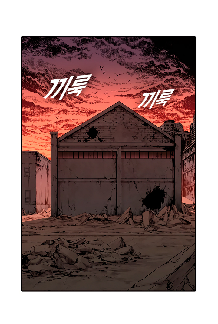Read Kangtawoo Manga Online