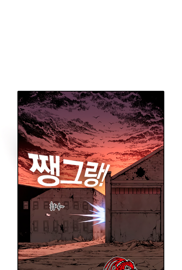 Read Kangtawoo Manga Online