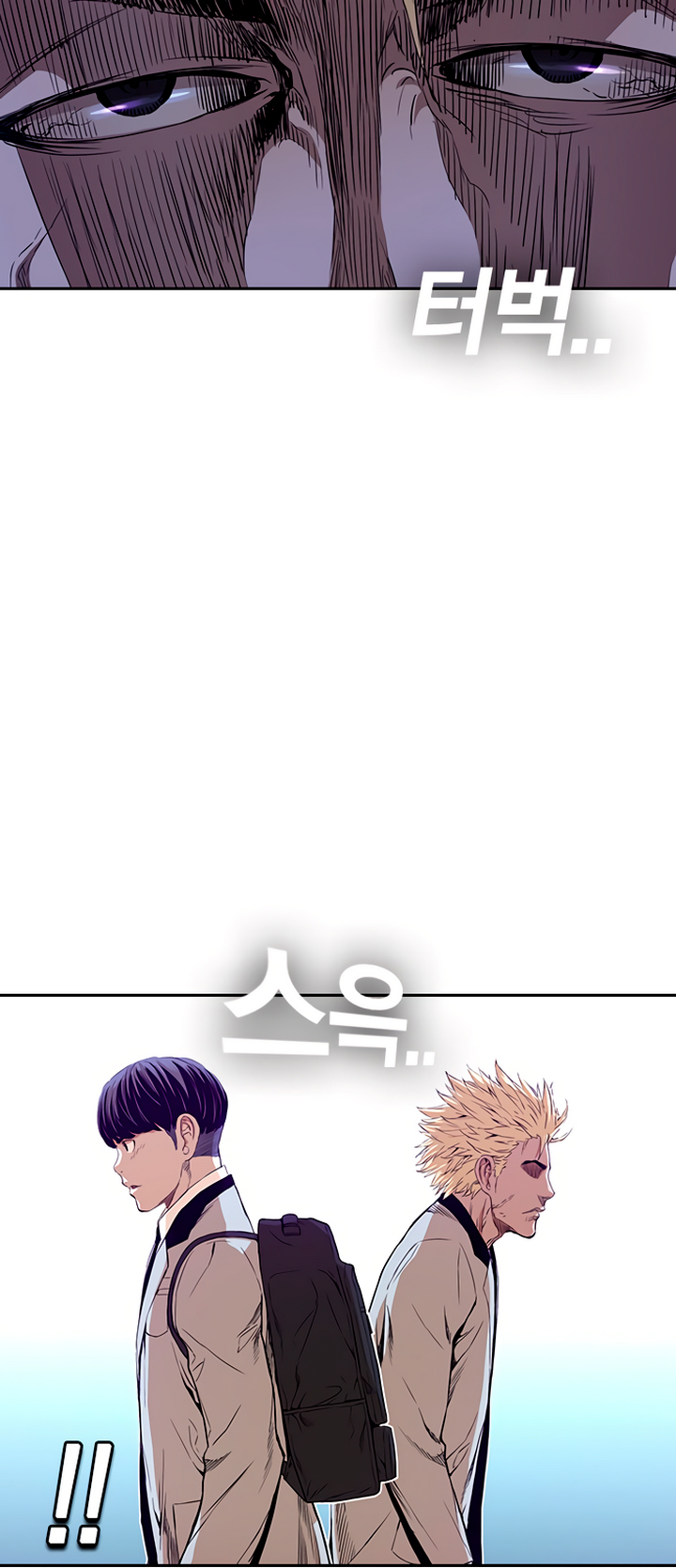 Read Kangtawoo Manga Online
